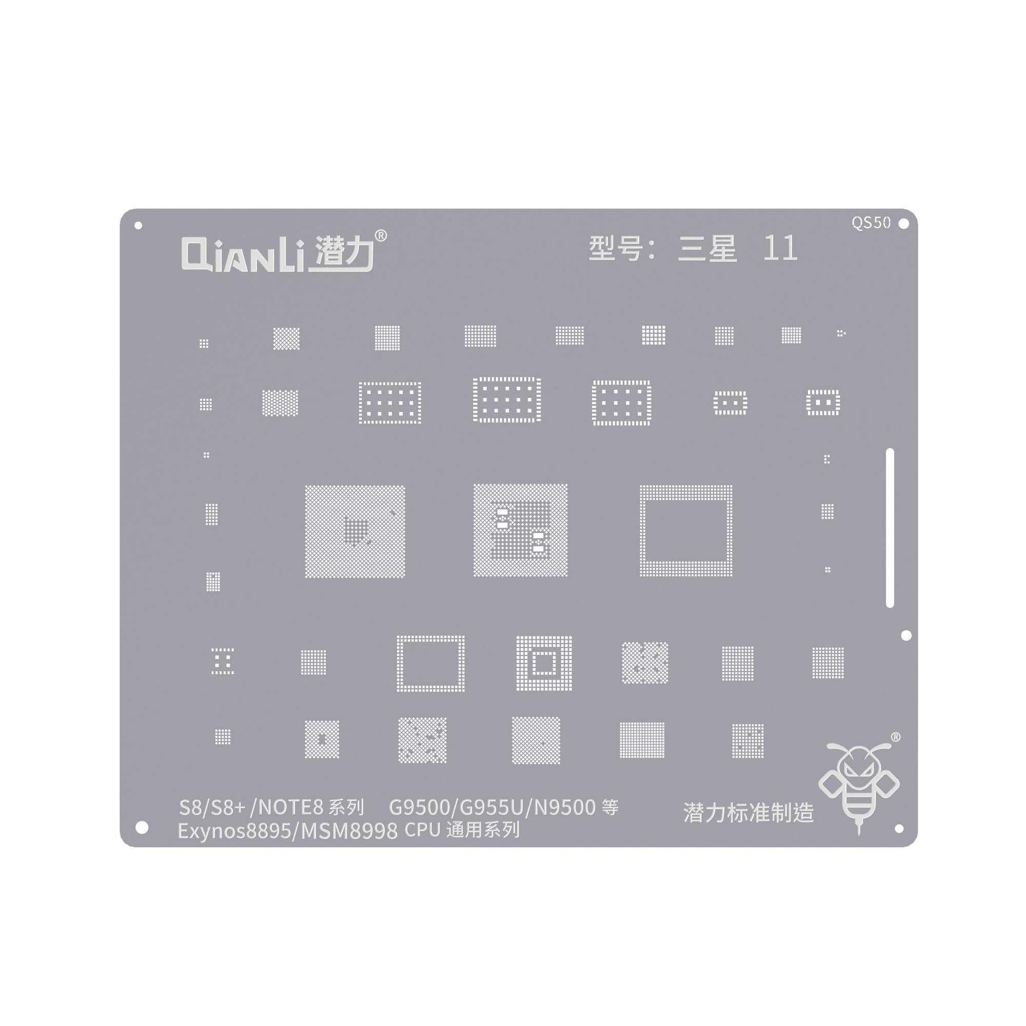 QIANLI Bumblebee Stencil QS50 For Samsung S8, S8 Plus, Note 8