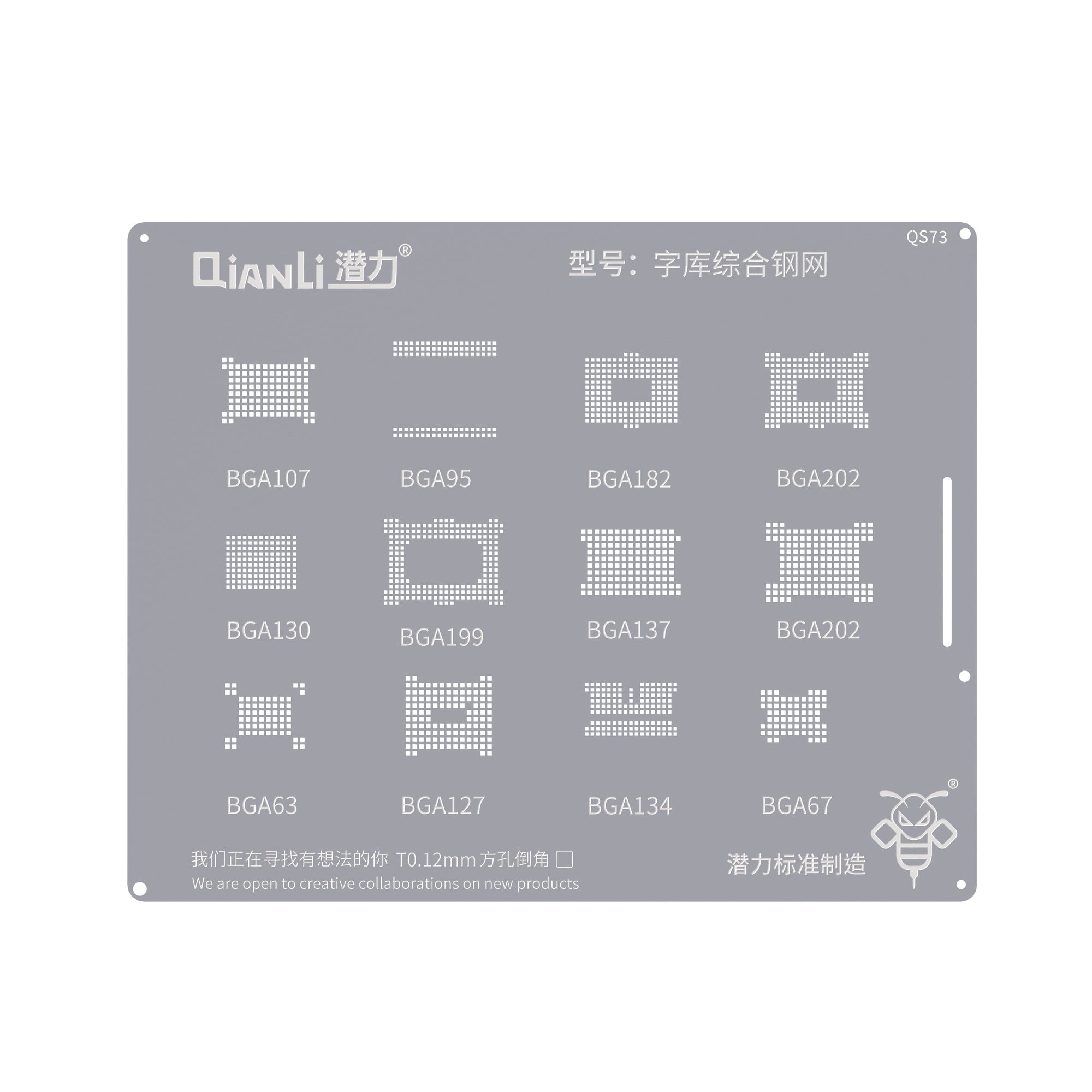 QIANLI Bumblebee Stencil QS73 For EMMC General DDR