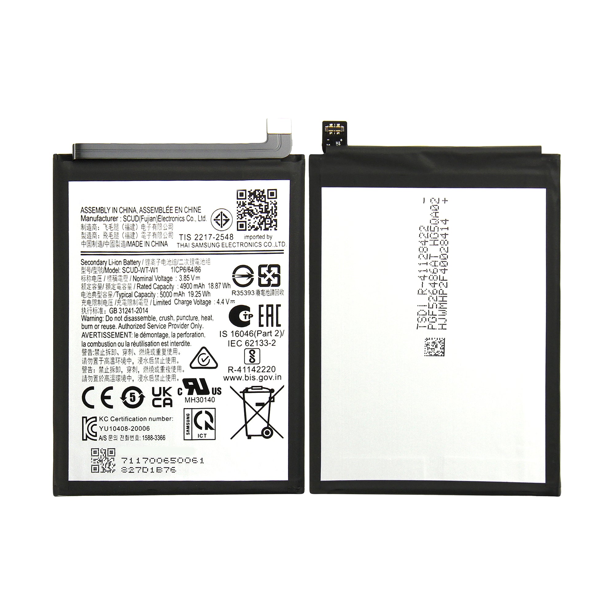 Samsung Galaxy A22 5G A226B Battery SCUD-WT-W1 OEM