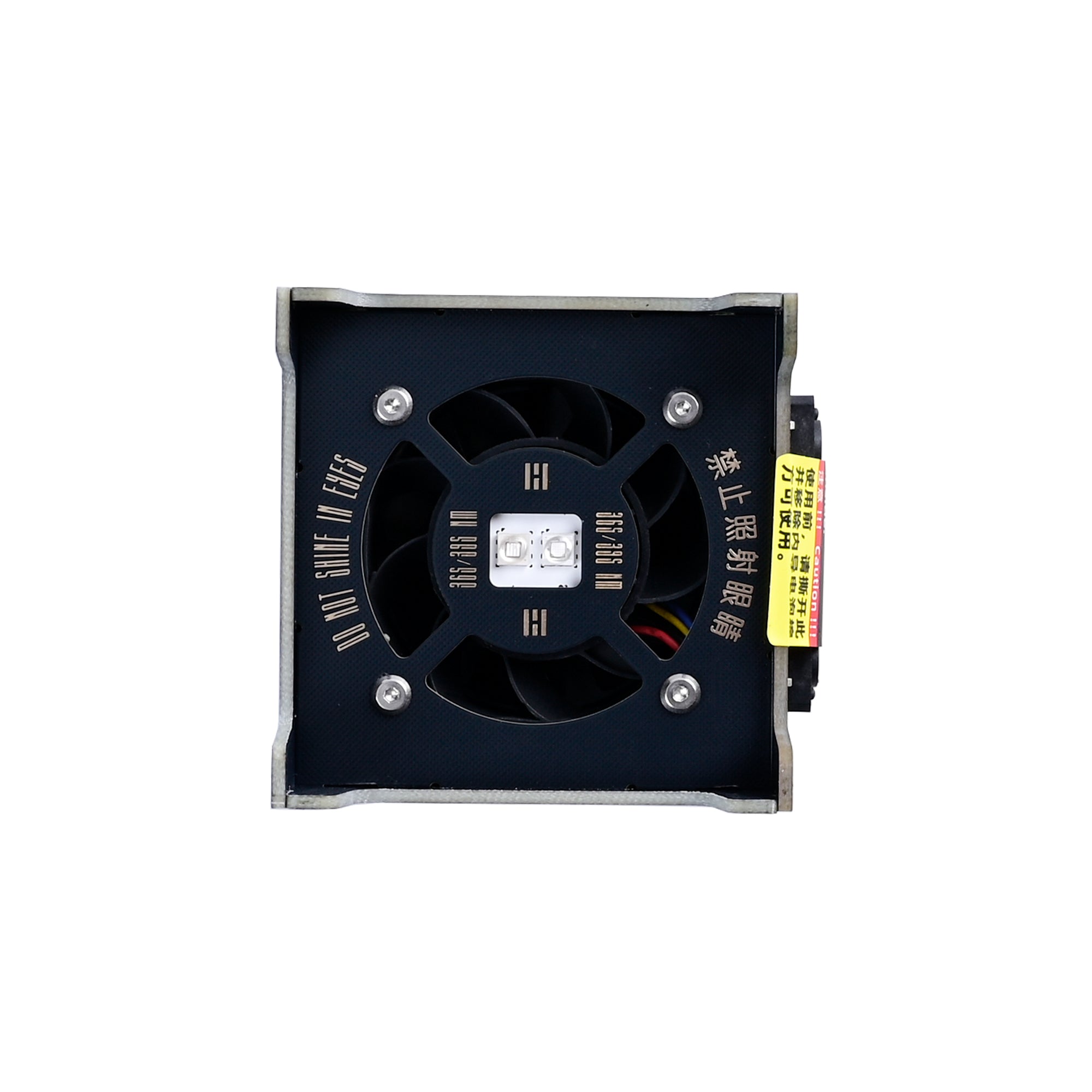 QIANLI TAICHI UV Cooling Fan Max (Dual UV LEDS)