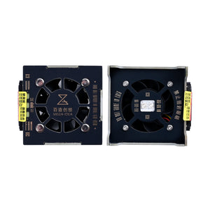 QIANLI TAICHI UV Cooling Fan Max (Dual UV LEDS)