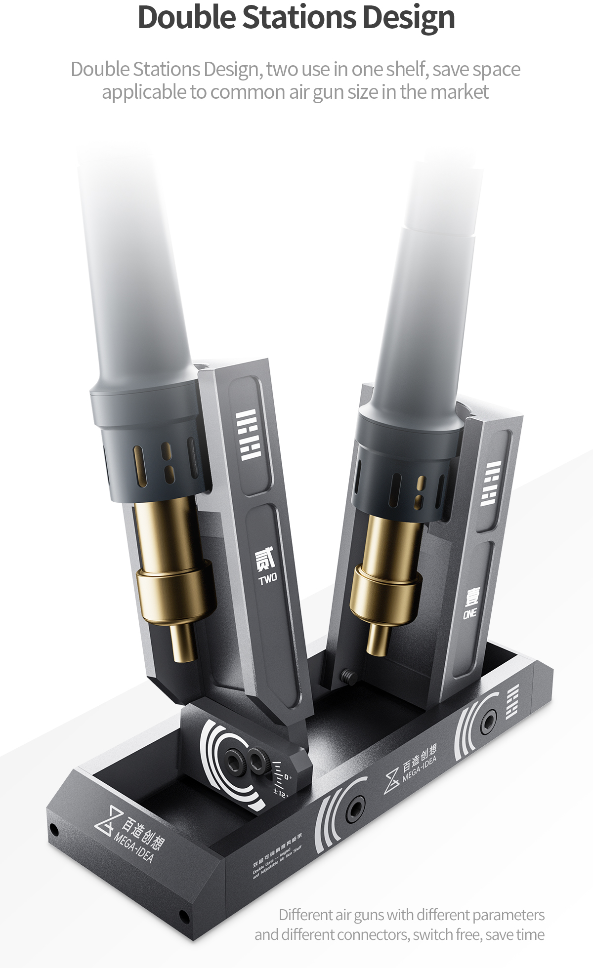 QIANLI Double Guns Adjustable Angle Air Gun Shelf