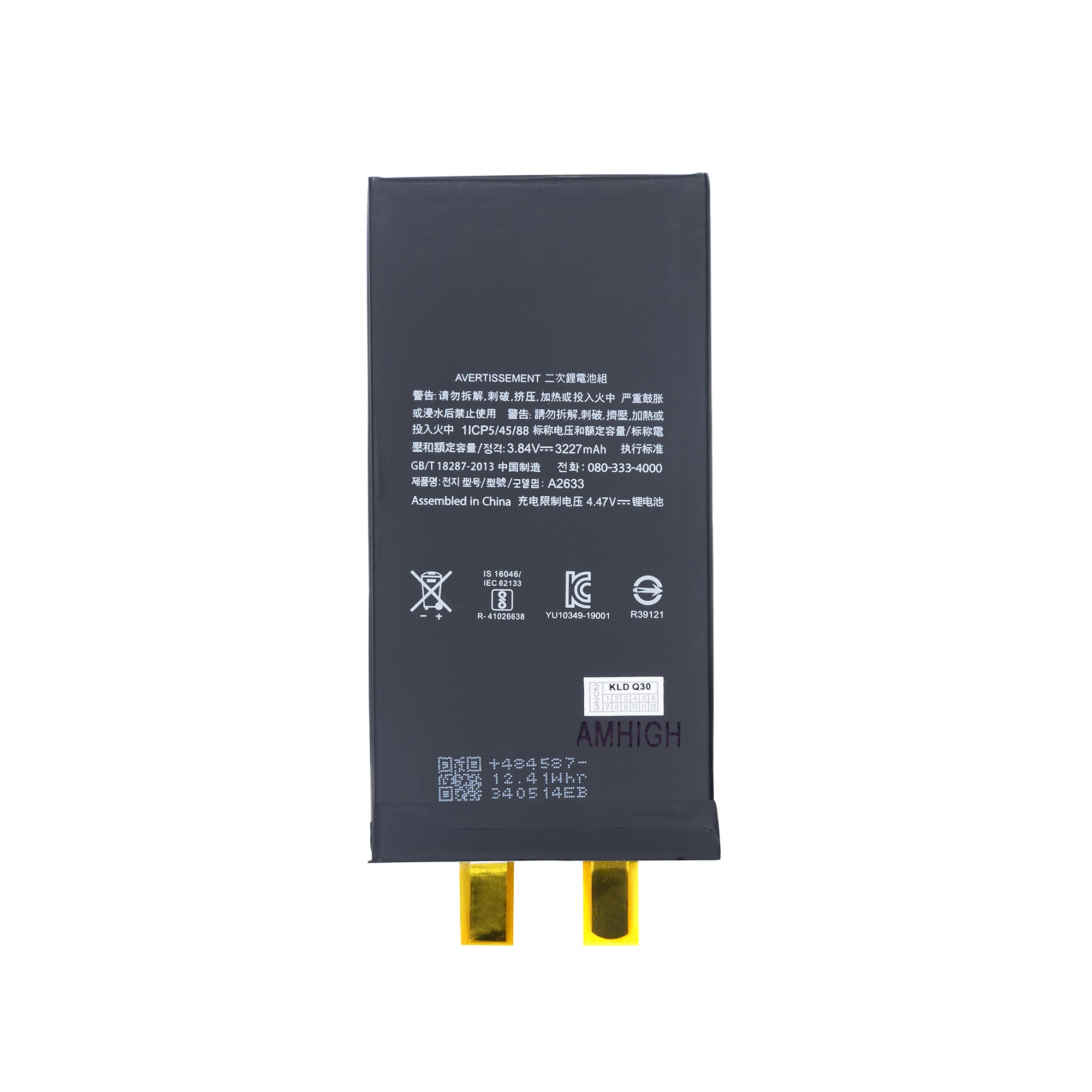For Apple iPhone 13 Battery (Spot Welding Required) No BMS/IC OEM