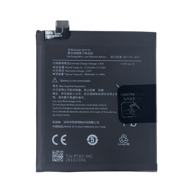 Oneplus 7T HD1907, HD1905 Battery BLP743