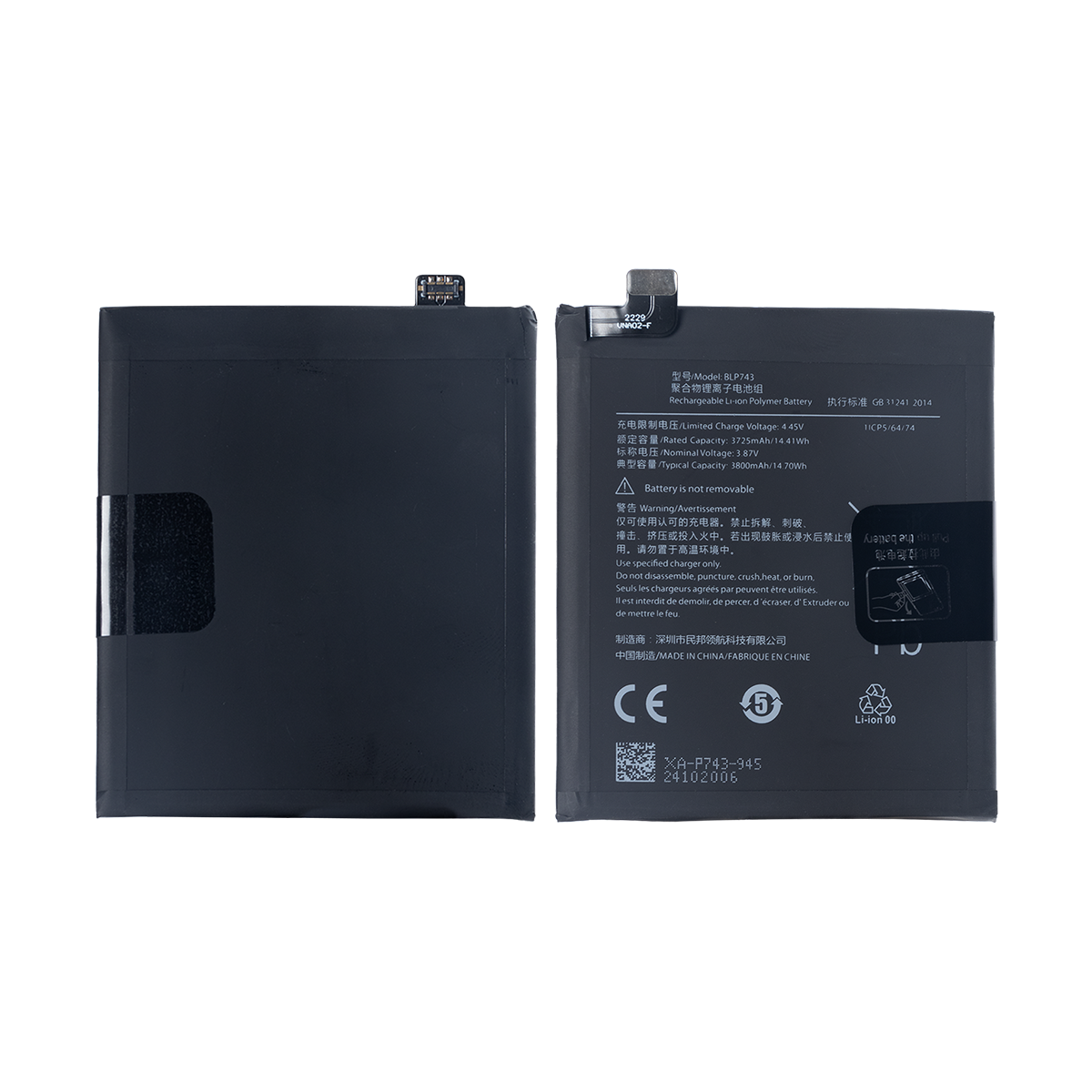 Oneplus 7T HD1907, HD1905 Battery BLP743