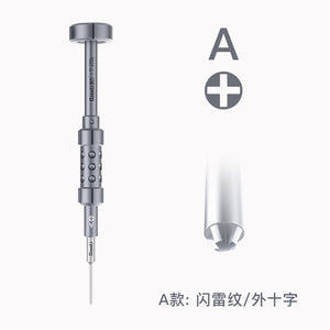 QIANLI iThor 3D Screwdriver Kit