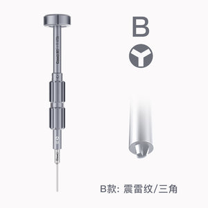 QIANLI iThor 3D Screwdriver Kit