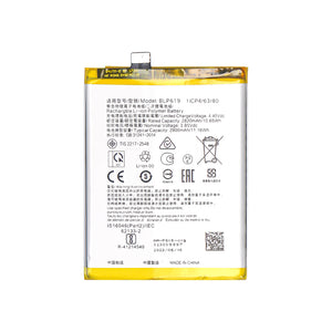 Oppo A57 (2016) Battery BLP619 OEM