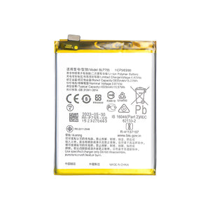 Oppo Find X2 Neo, X2 Lite, Reno 3 Pro, Reno 3 5G BLP755 Battery