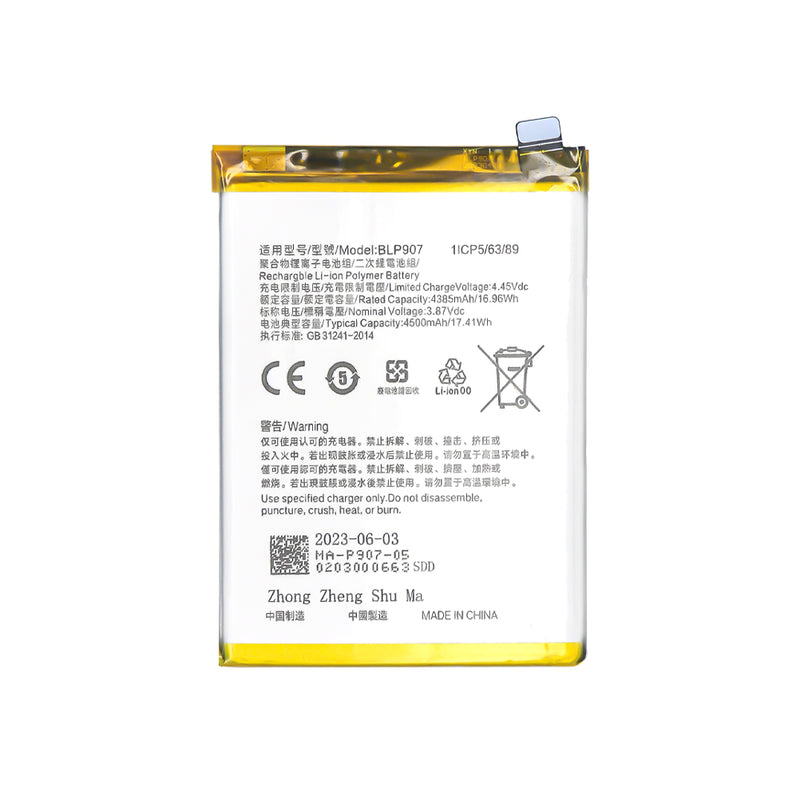 Oppo Reno 7 Lite Battery BLP907 OEM