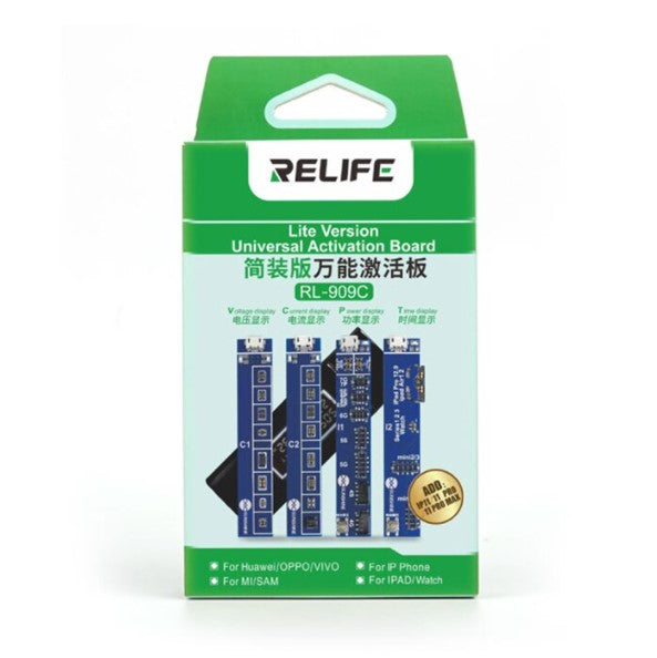 Relife Universal Activation Board Lite Version RL-909C