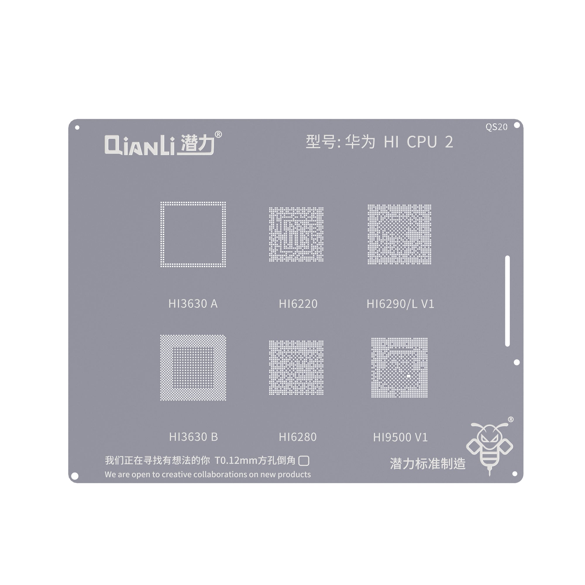 Qianli Bumblebee Stencil (QS20) Huawei HI CPU2