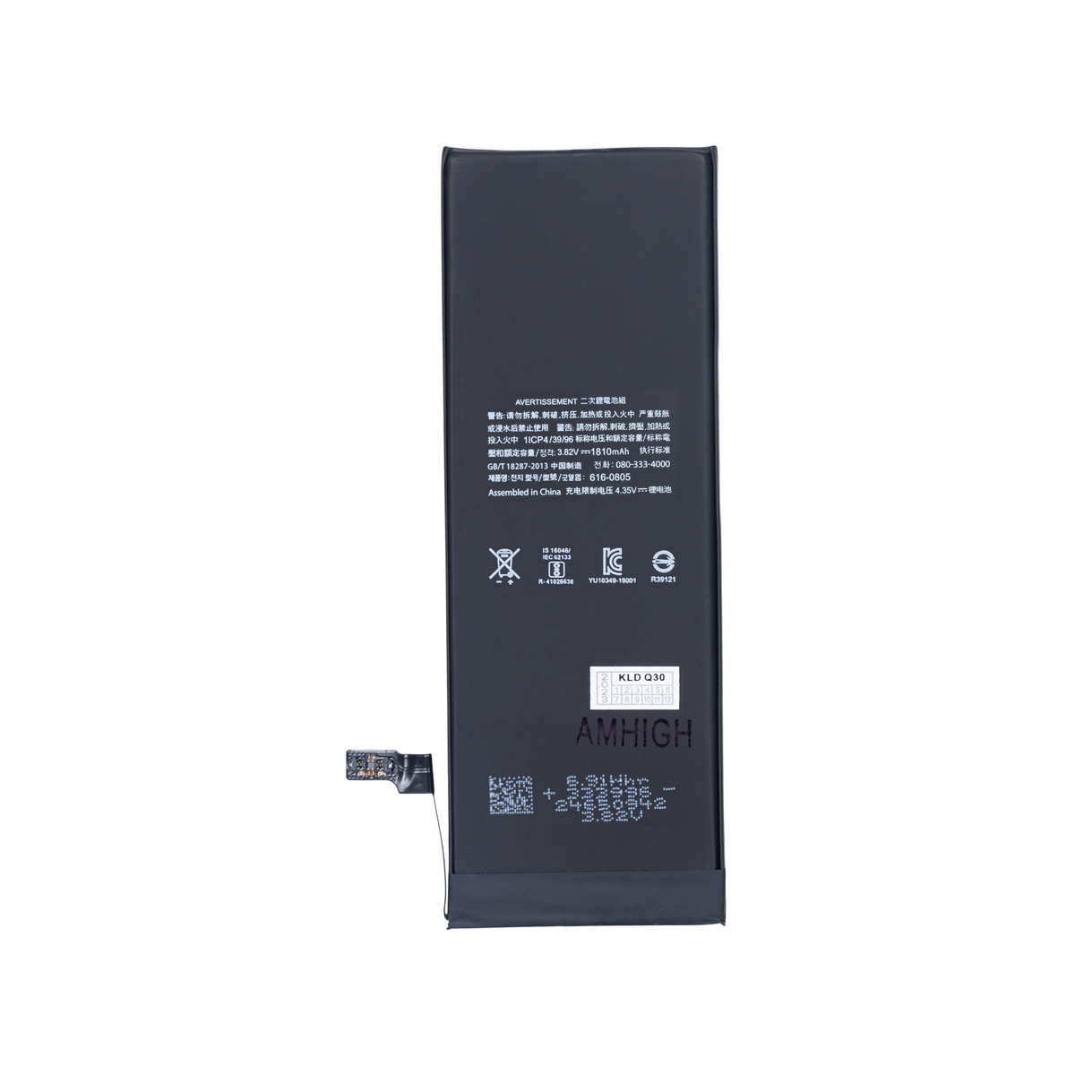 For Apple iPhone 6 Battery With ZY-Chip OEM