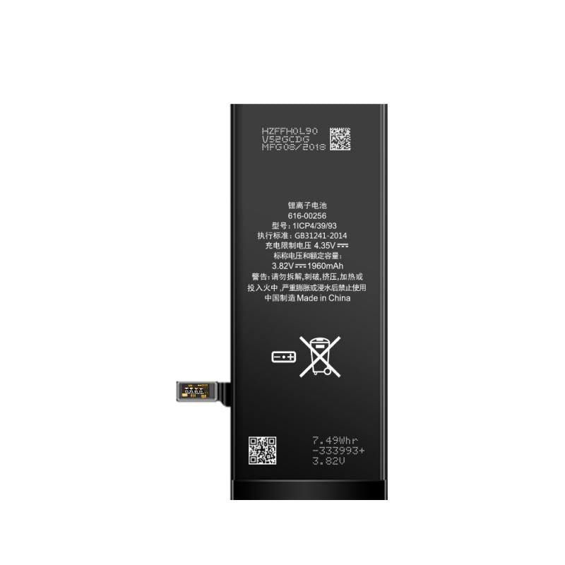 For Apple iPhone 7 Battery With ZY-Chip OEM
