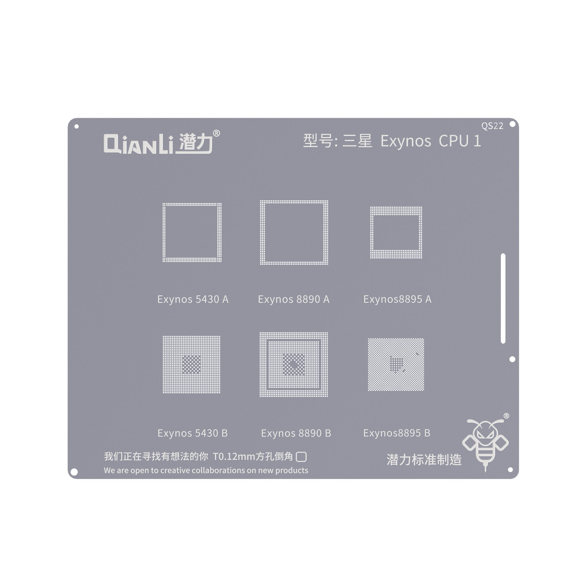 Qianli Bumblebee Stencil (QS22) Samsung Exynos CPU 1