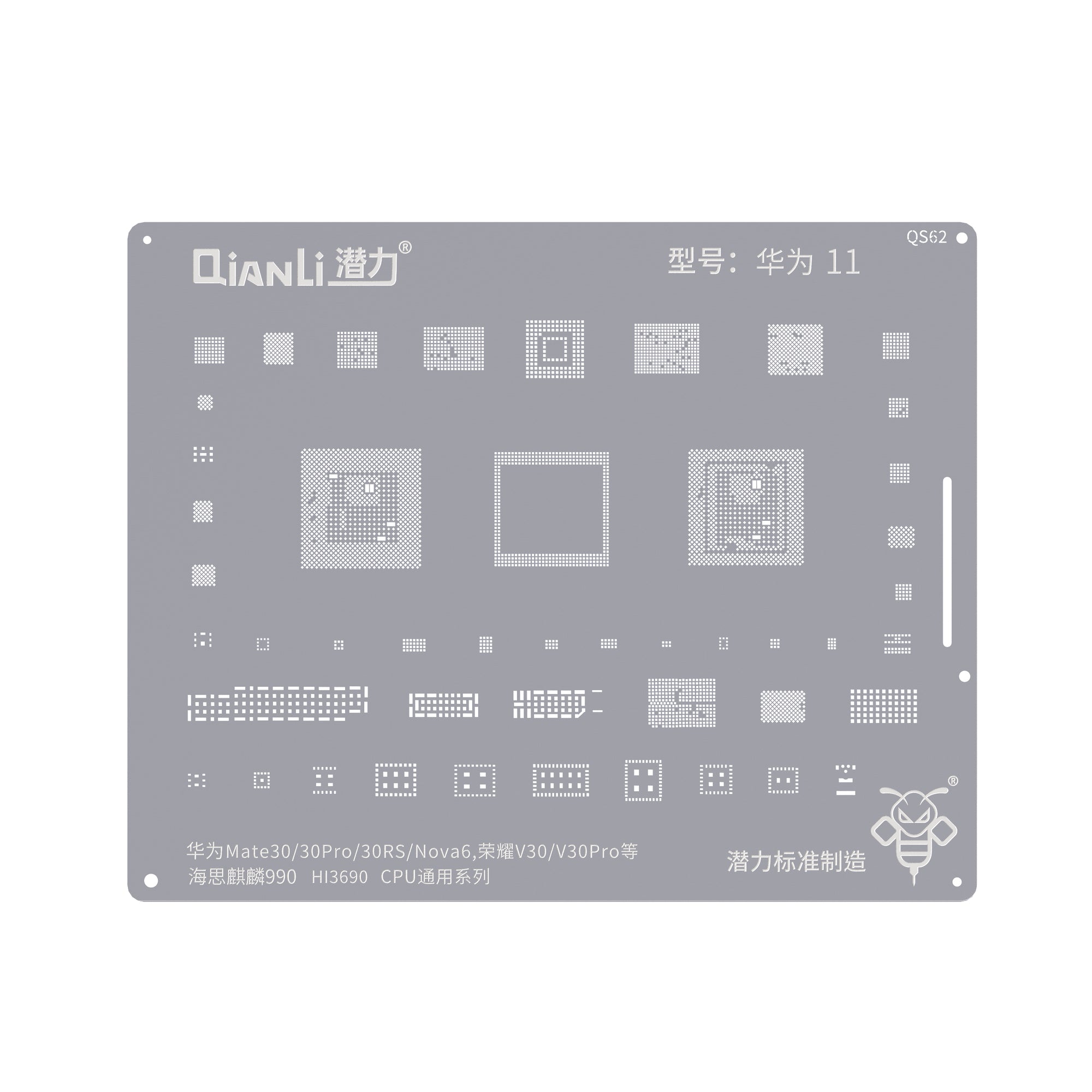 QIANLI Bumblebee Stencil QS62 For Huawei Mate 30, 30 Pro