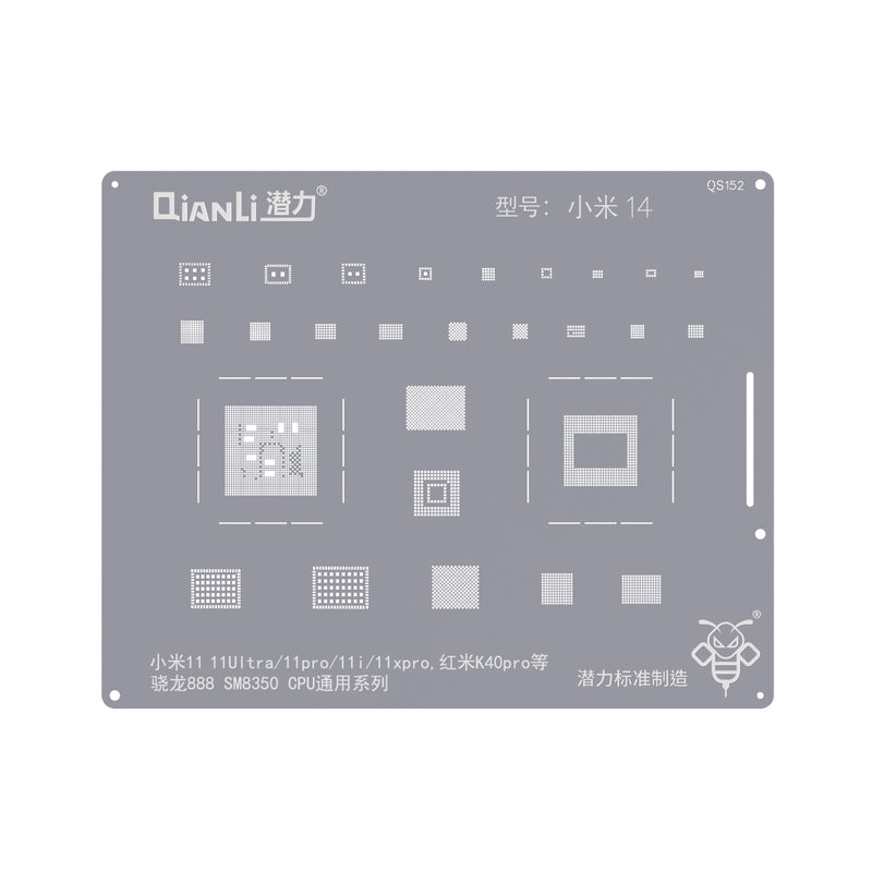 QIANLI Bumblebee Stencil QS152 For Xiaomi 14