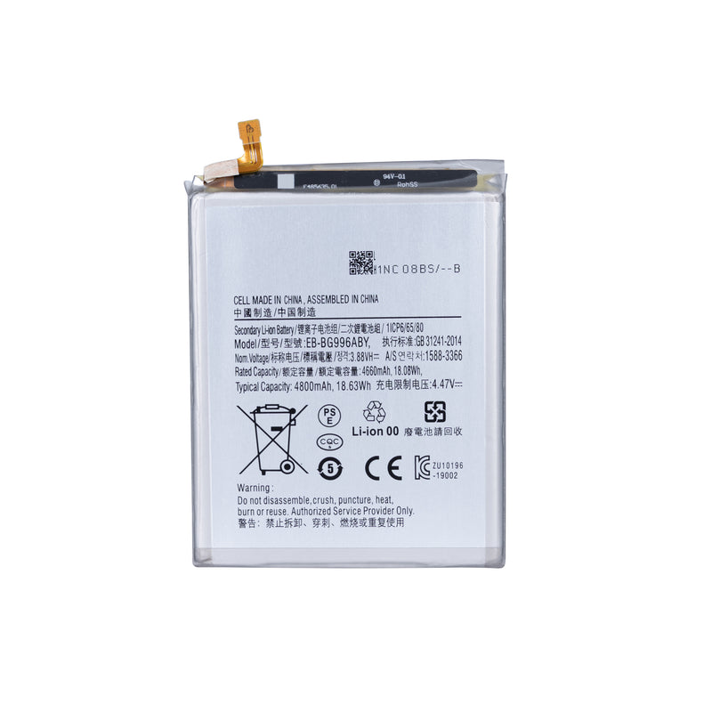 Samsung Galaxy S21 Plus 5G G996B Battery EB-BG996ABY OEM