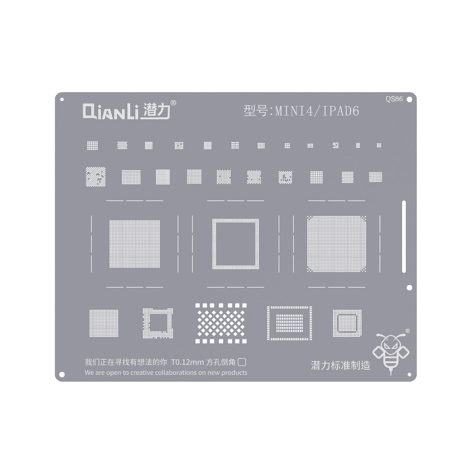 QIANLI Bumblebee Stencil QS86 For Apple iPad 6, Mini 4