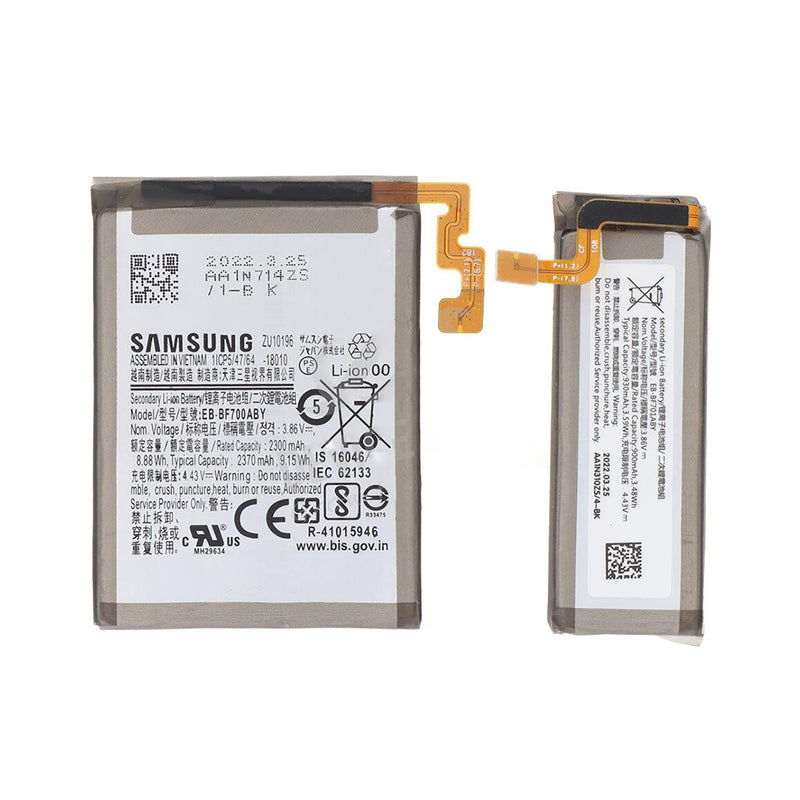 Samsung Galaxy Z Flip F700B Main And Sub Battery Set EB-BF700ABY OEM