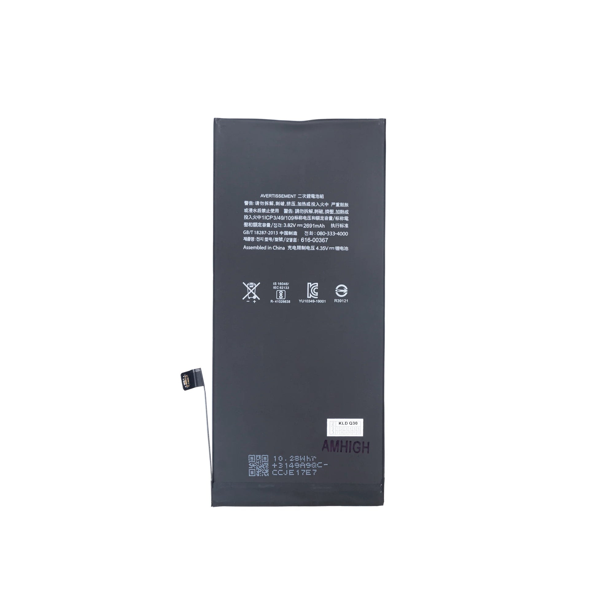 For Apple iPhone 8 Plus Battery With TI-Chip OEM