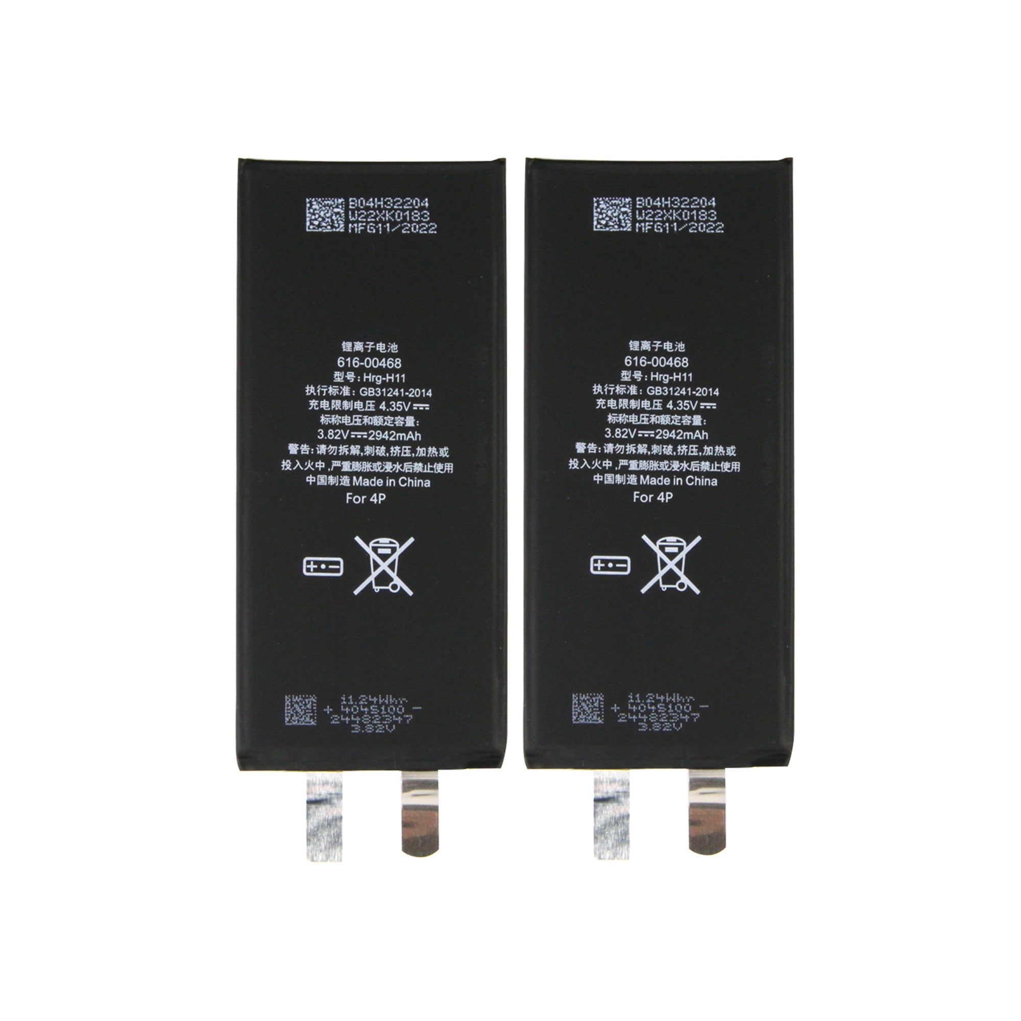 For Apple iPhone XR Battery (Spot Welding Required) No BMS/IC OEM