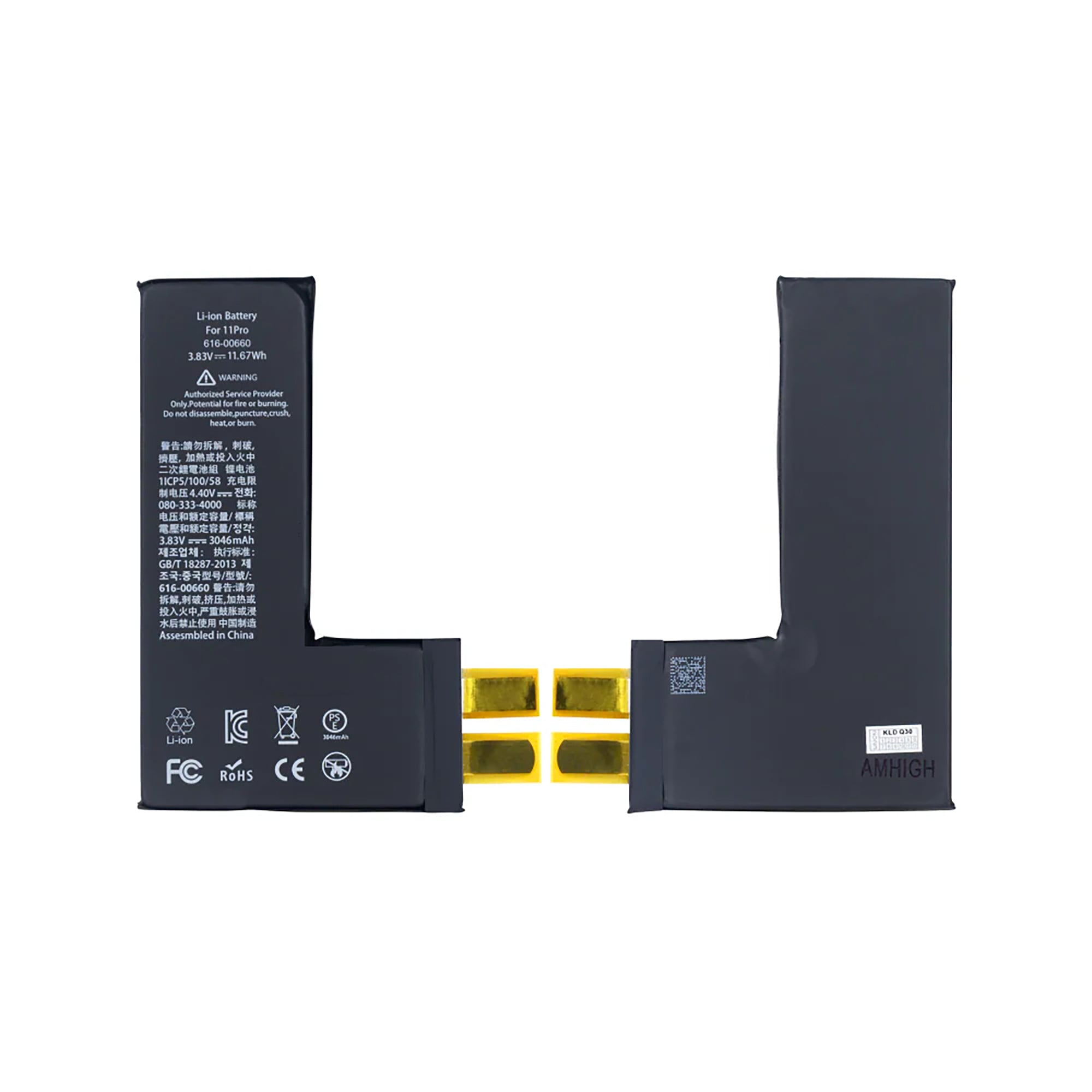 For Apple iPhone 11 Pro Battery (Spot Welding Required) BMS/IC OEM