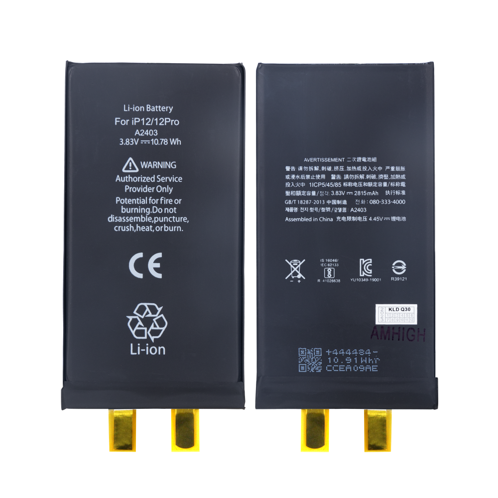 For Apple iPhone 12, 12 Pro Battery (Spot Welding Required) No BMS/IC OEM