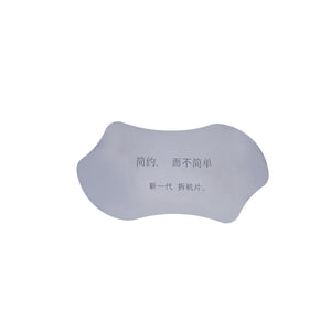 QIANLI Peanut-shaped Prying Tool White