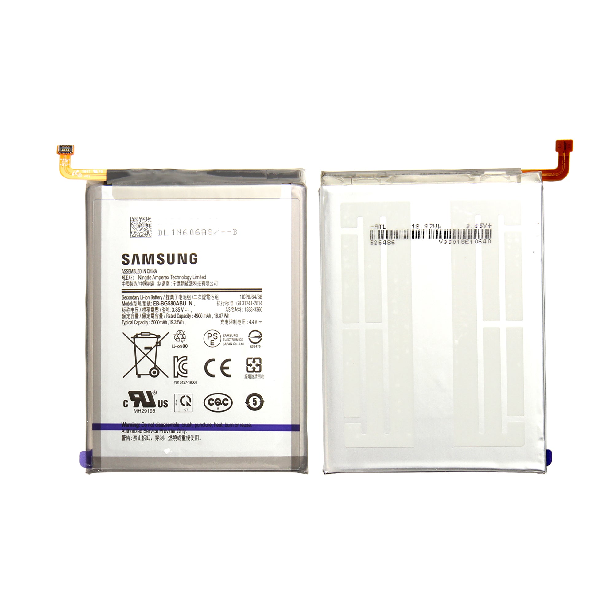 Samsung Galaxy M20 M205F, M30 M305F Battery EB-BG580ABU Original