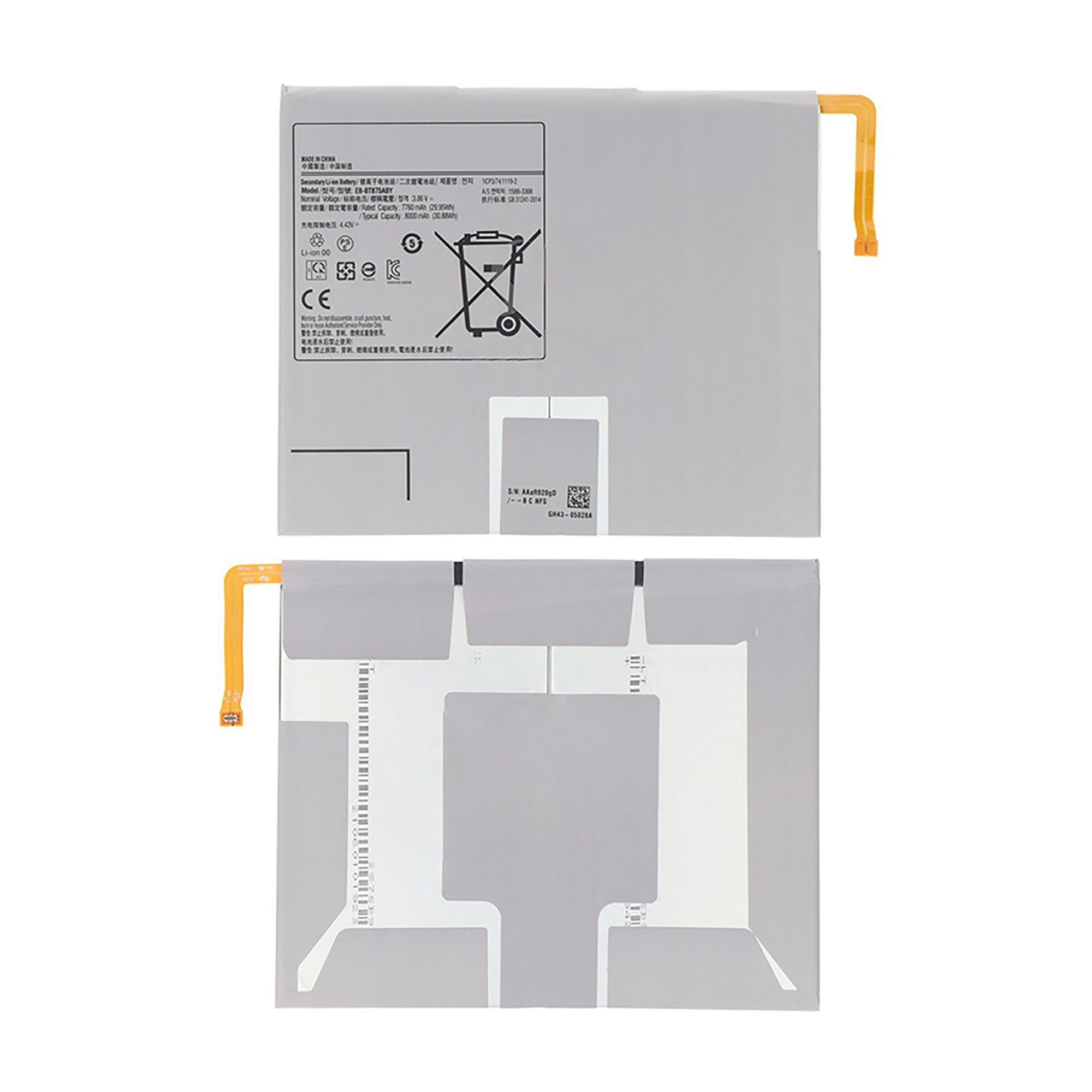 Samsung Galaxy Tab S7 WiFi T870, LTE T875, 5G T876B, S8 WiFi X700, 5G X706 Battery EB-BT875ABY OEM