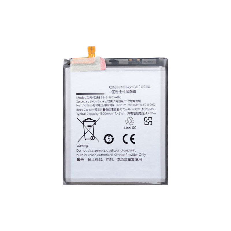 Samsung Galaxy Note 20 Ultra 5G N986B Battery EB-BN985ABY OEM