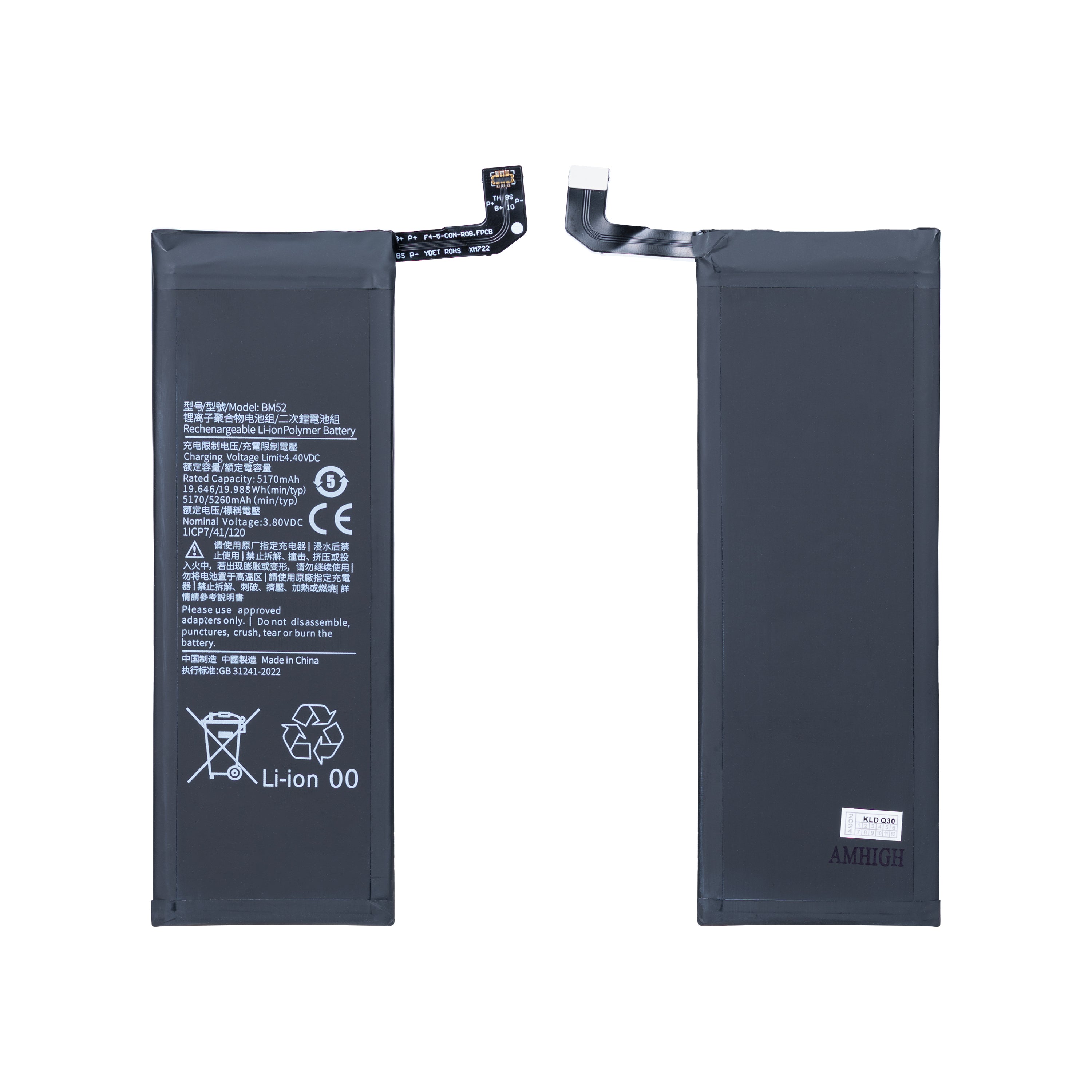 Xiaomi Mi Note 10, Mi Note 10 Pro Battery BM52 OEM