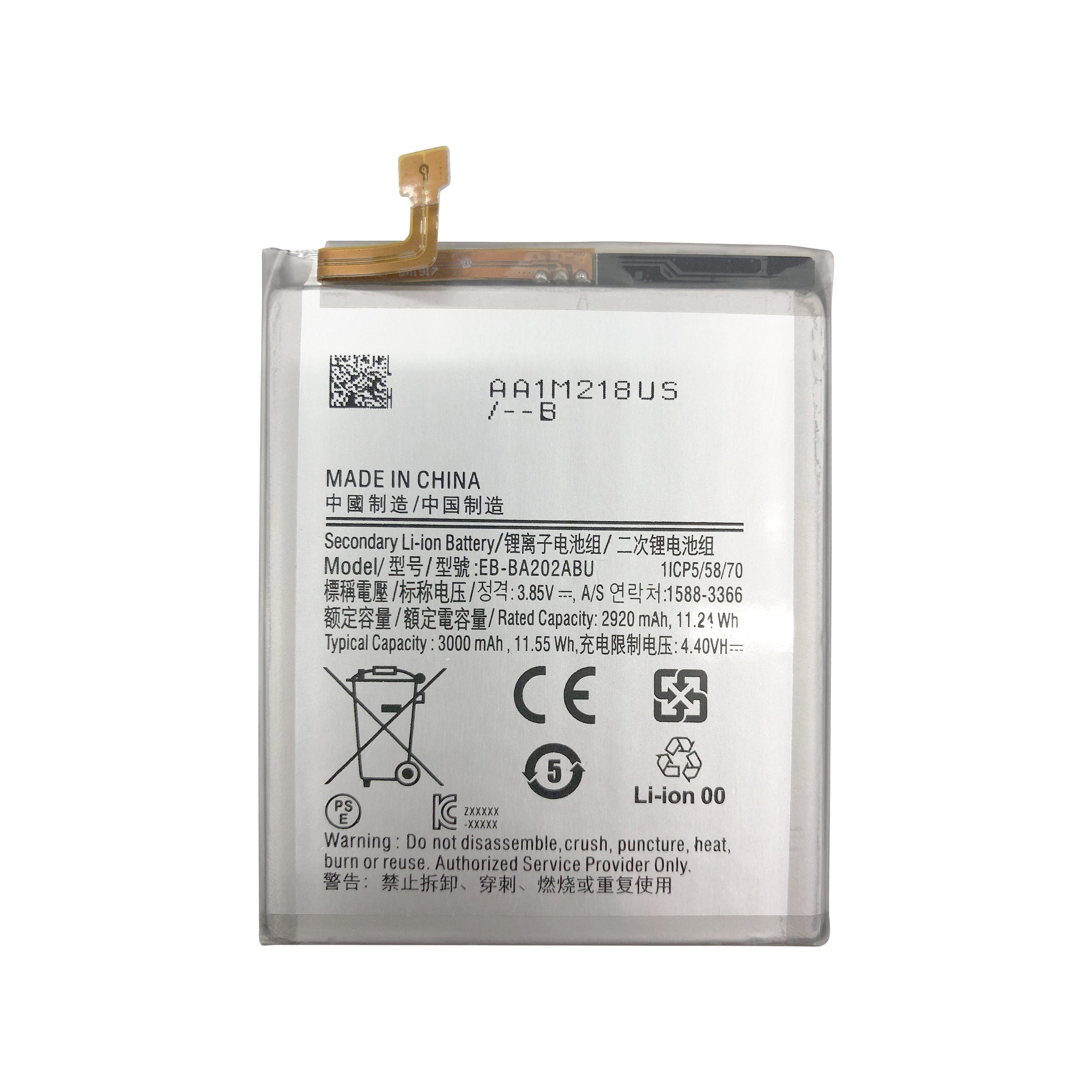 Samsung Galaxy A20e A202F Battery EB-BA202ABU (OEM)