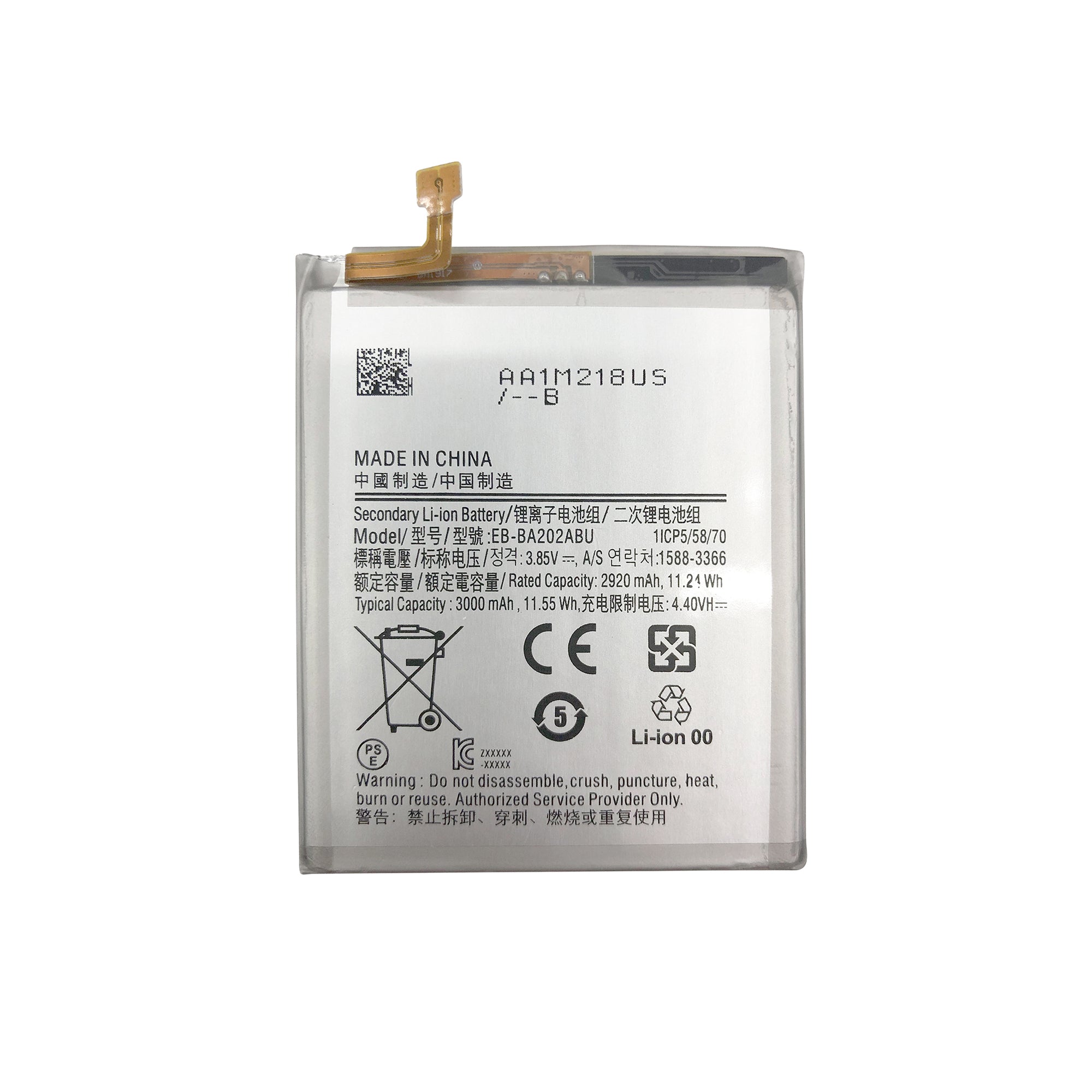 Samsung Galaxy A20e A202F Battery EB-BA202ABU OEM