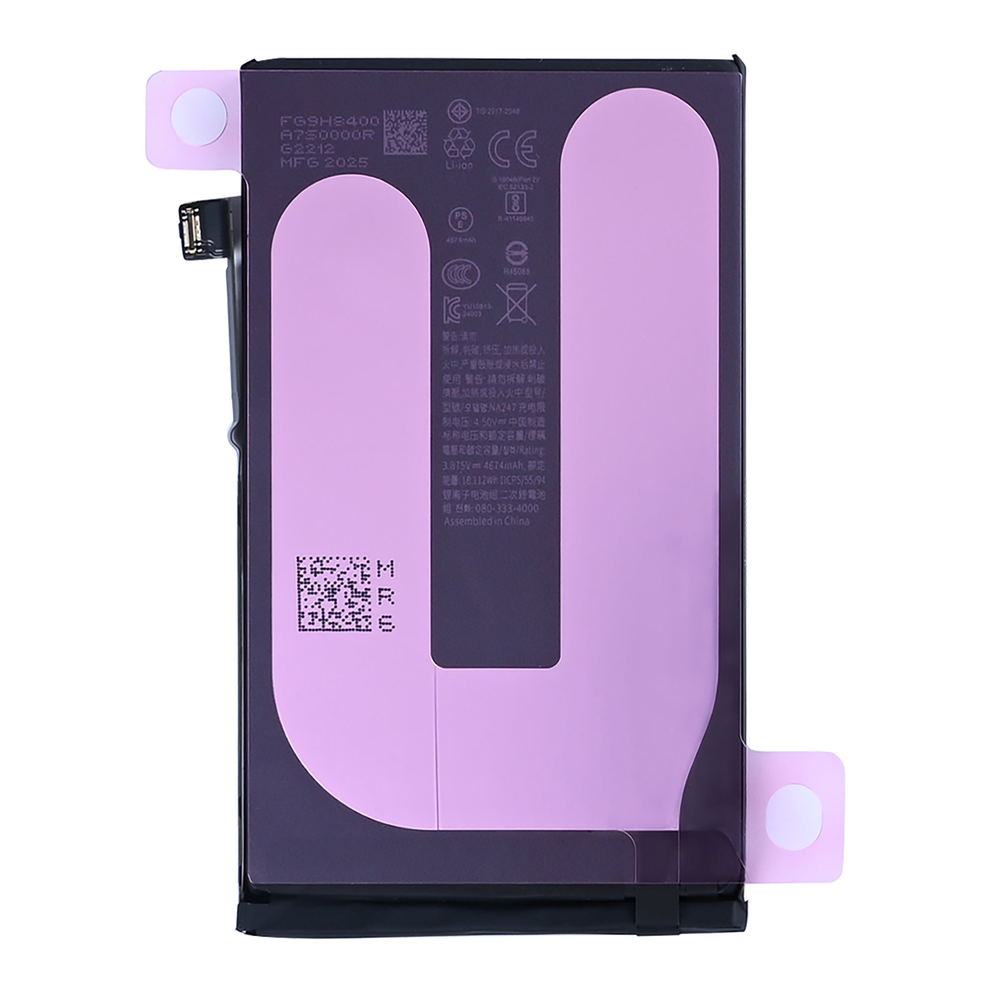 For Apple iPhone 16 Plus Battery With TI-Chip OEM