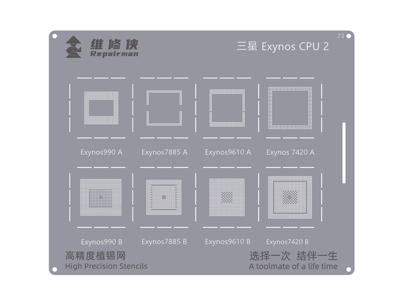 Repairman High Precision Stencils Samsung Exynos CPU 2