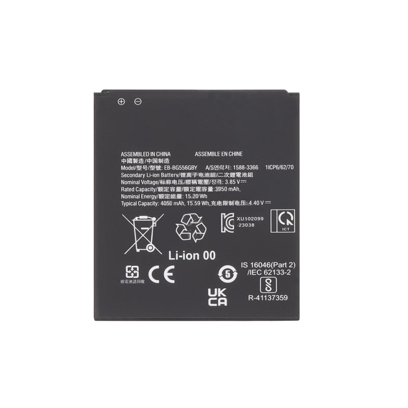 Samsung Galaxy Xcover 7 G556B Battery EB-BG556GBY OEM