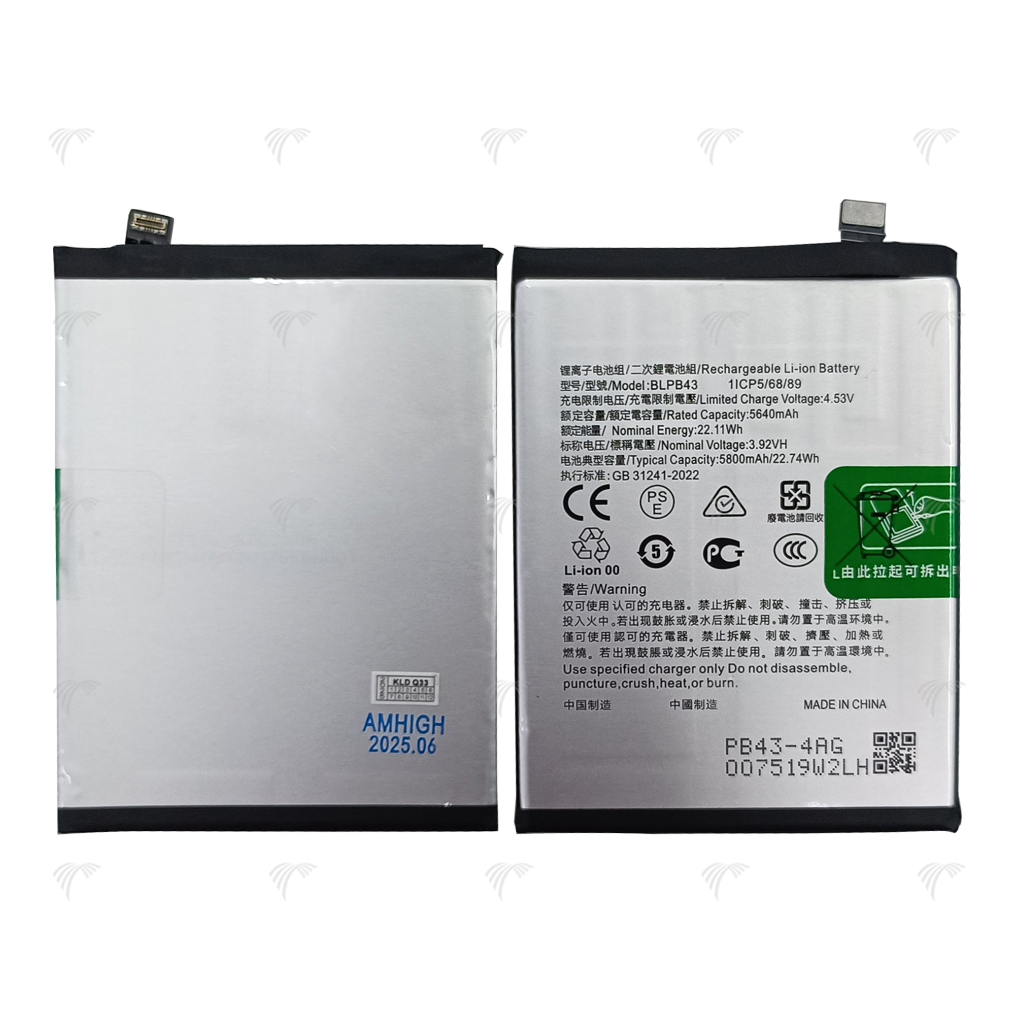 Oppo Reno13 Pro Battery BLPB43 OEM