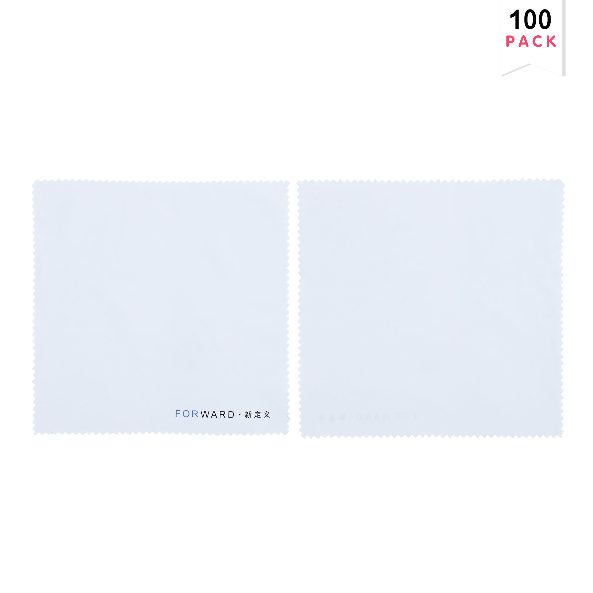 FORWARD Clean Cloth (100pcs)
