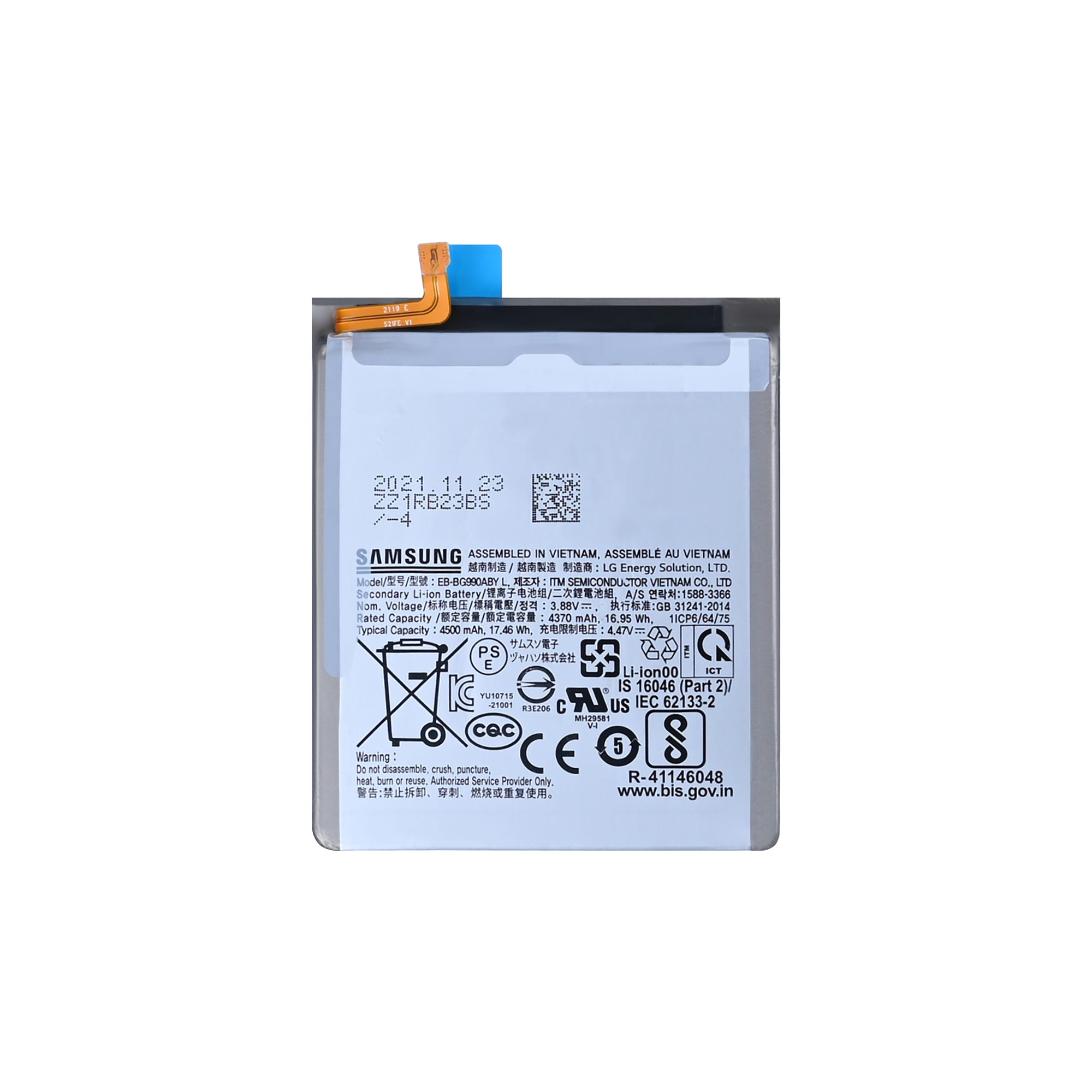 Samsung Galaxy S21 FE 5G G990B Battery EB-BG990ABY Original Bulk