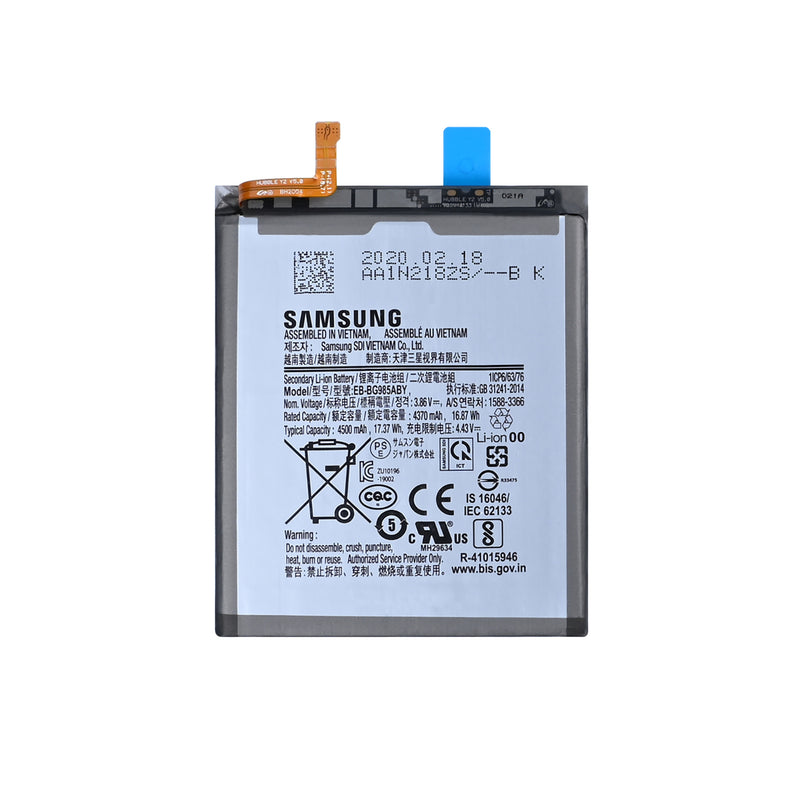 Samsung Galaxy S20 Plus G985F Battery EB-BG985ABY Original Bulk