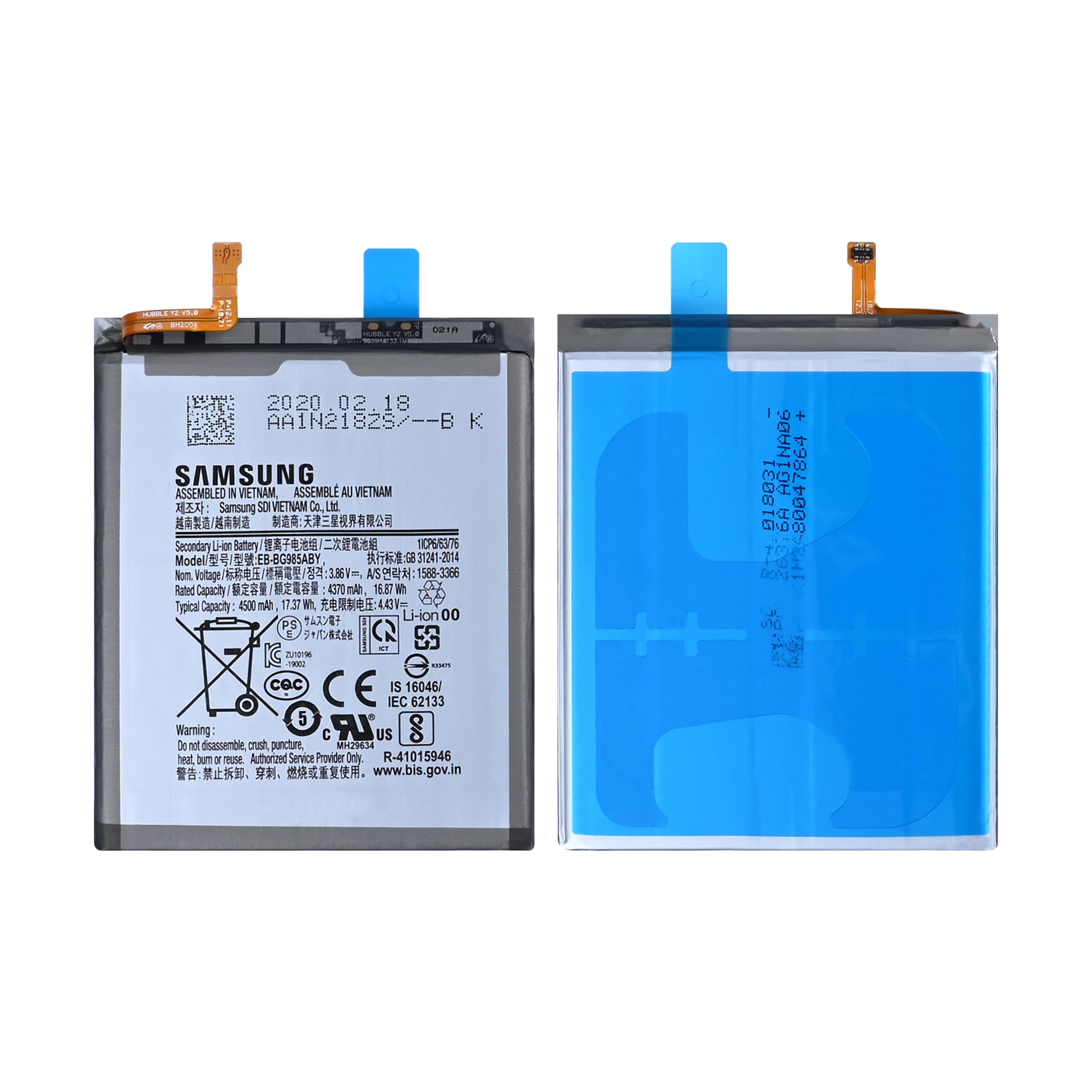 Samsung Galaxy S20 Plus 4G G985F Battery EB-BG985ABY Original Bulk