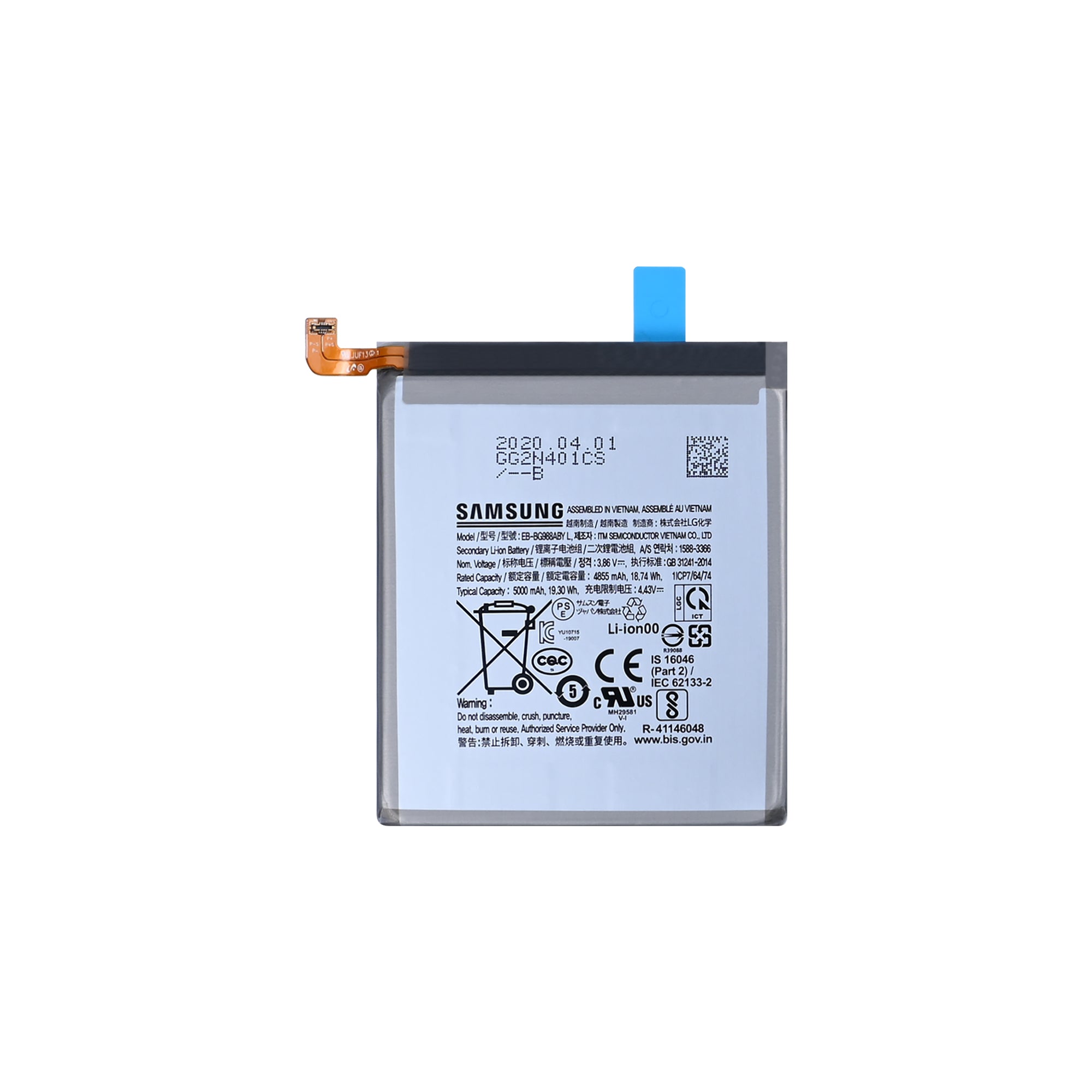 Samsung Galaxy S20 Ultra G988B Battery EB-BG988ABY Original Bulk