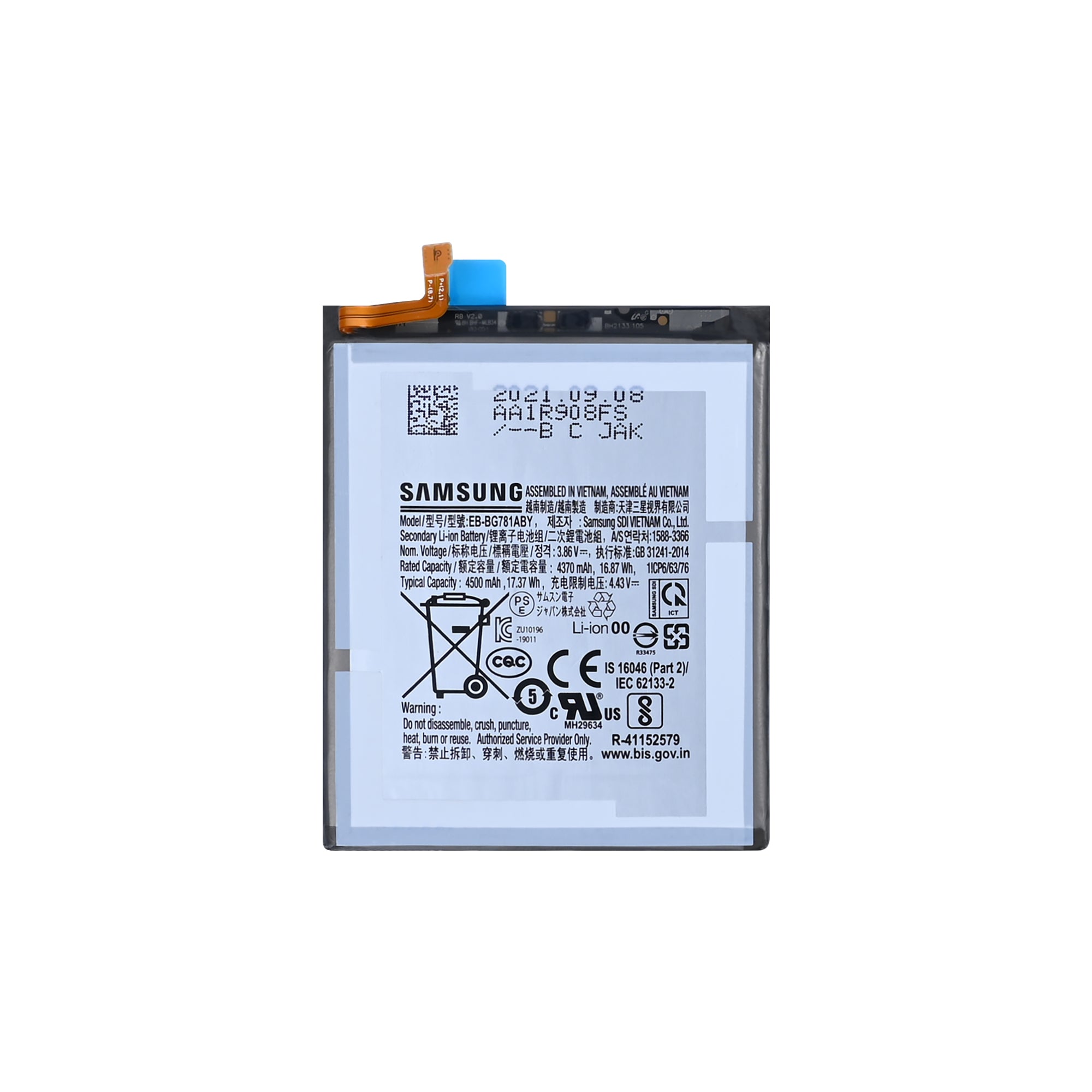 Samsung Galaxy S20 FE G780F, G781B, A52 A526F, A525F, A52s A528B Battery EB-BG781ABY Original Bulk