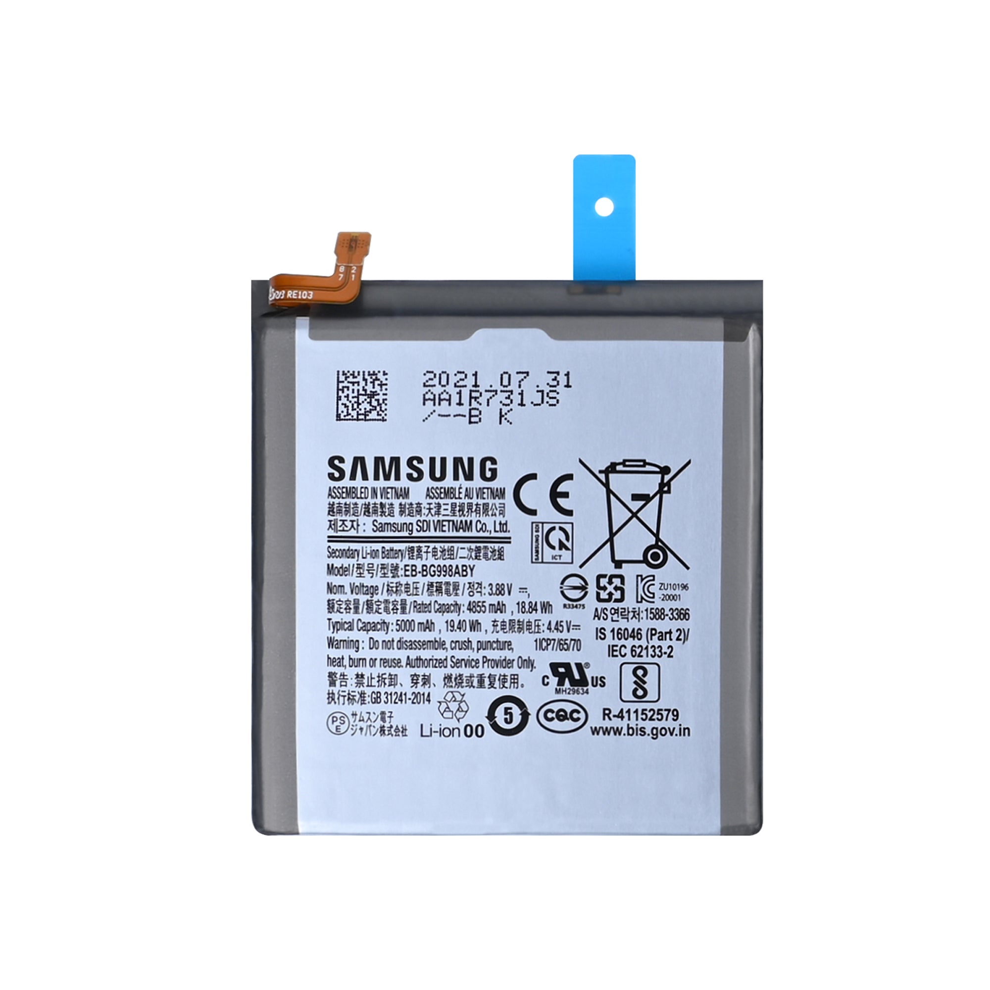 Samsung Galaxy S21 Ultra 5G G998B Battery EB-BG998ABY Original Bulk