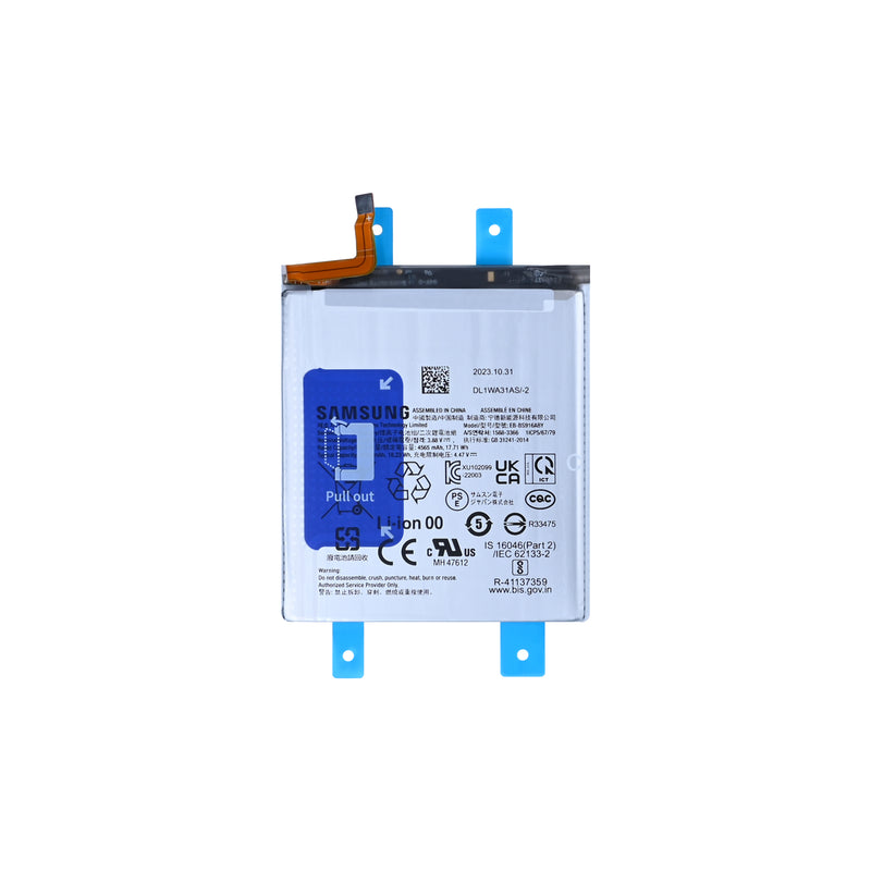 Samsung Galaxy S23 Plus S916B Battery EB-BS916ABY Original Bulk
