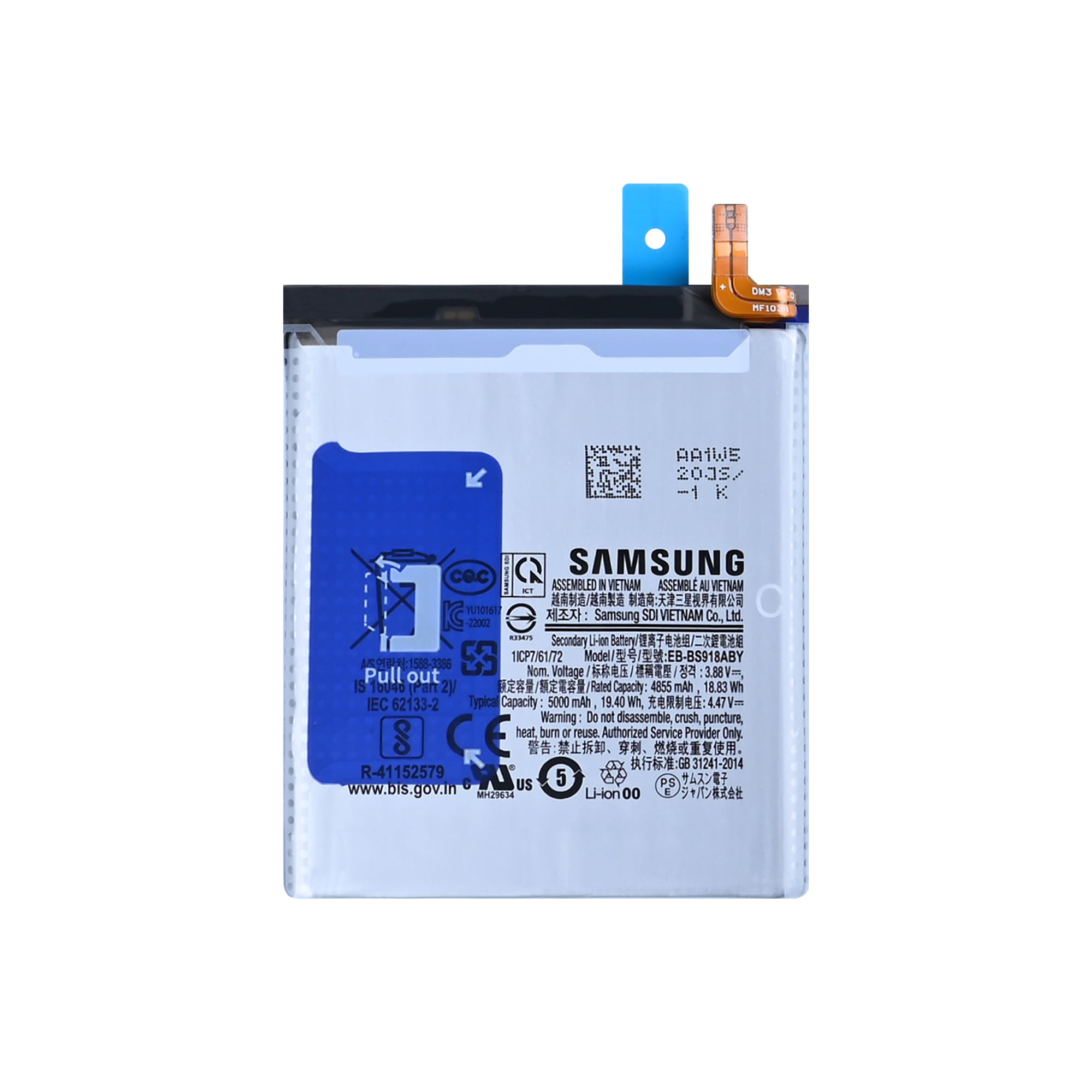 Samsung Galaxy S23 Ultra S918B Battery EB-BS918ABY Original Bulk