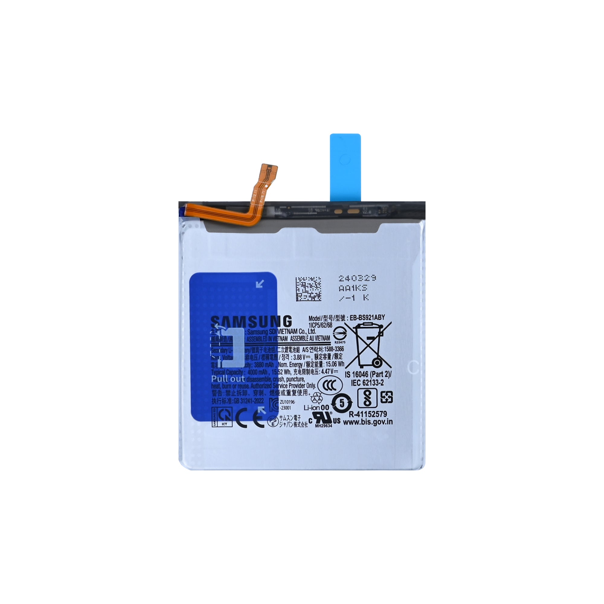 Samsung Galaxy S24 S921B Battery EB-BS921ABE Original Bulk