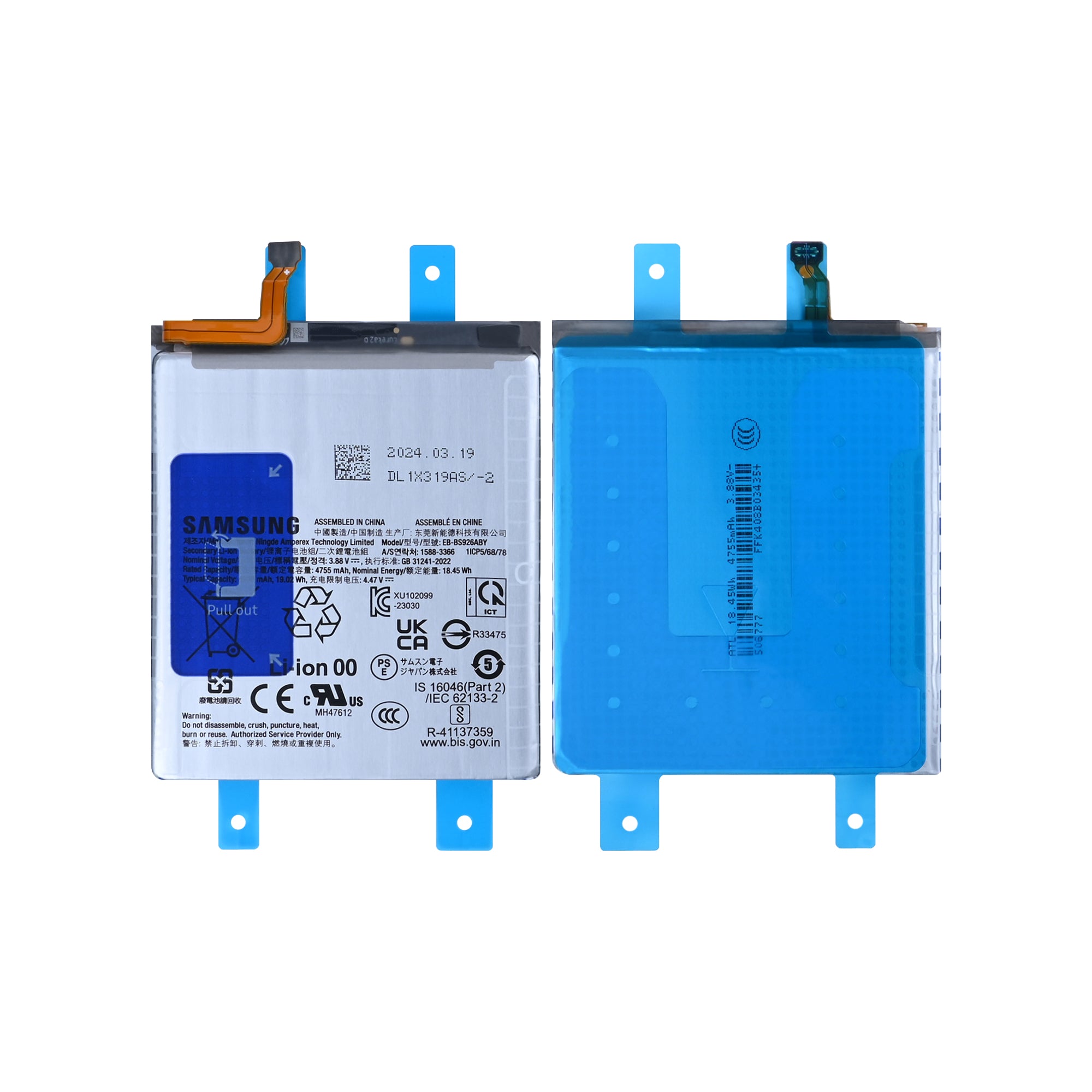 Samsung Galaxy S24 Plus S926B Battery EB-BS926ABY Original Bulk